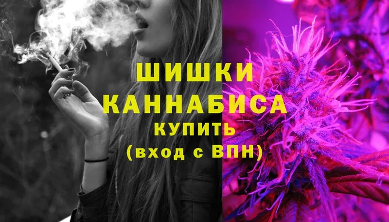 Марихуана LSD WEED  Брянск 